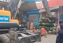 Illegal Constructions Removed In Lahores Jubilee Town