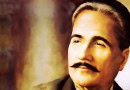 Iqbal Day Pakistan Pays Tribute To National Poet On Birth Anniversary