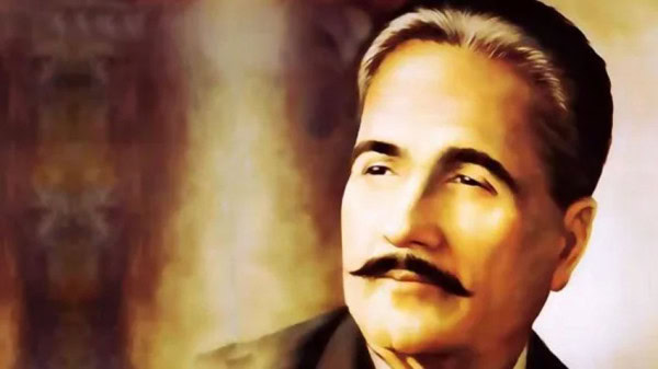 Iqbal Day Pakistan Pays Tribute To National Poet On Birth Anniversary