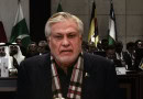 Ishaq Dar In Saudi Arabia For Key Oic Foreign Ministers Moot On Palestine Crisis