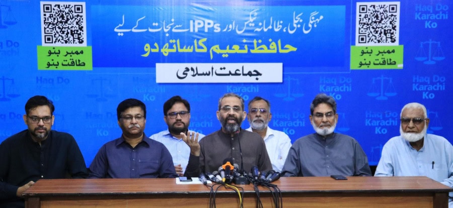 Ji Demands 53pc Gas Prices Reversal