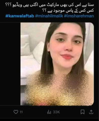 Kanwal Aftab Video Leak: Who is behind the latest scandal of Pakistani