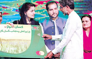 Kisan Cards Increased From 500000 To 750000 For Farmers Welfare