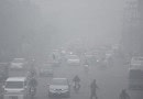 Lahore Leads List Of Most Polluted Cities In World