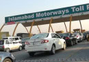 Lahore To Islamabad Among Several Motorways Closed Ahead Of Pti Nov 24 Protests