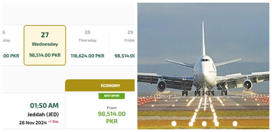 Lahore To Jeddah Ticket Prices Update For November 2024