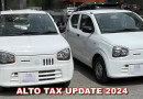 Latest Taxes For Non Filers On Suzuki Alto In Pakistan 2024