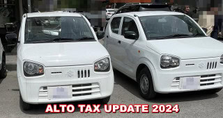 Latest Taxes For Non Filers On Suzuki Alto In Pakistan 2024