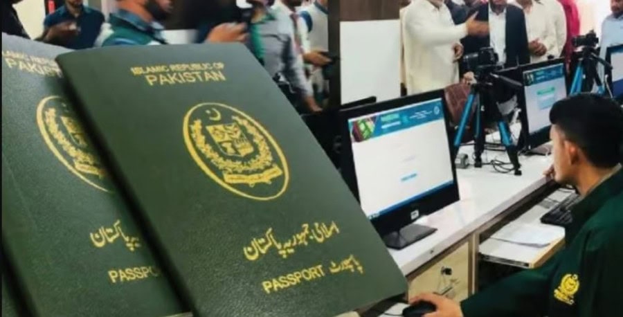 Latest Update On Passport Processing Time In Pakistan After New Printers Boost