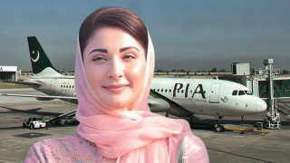 Maryam Nawaz Wants Pia To Be Renamed Air Punjab After Rebranding