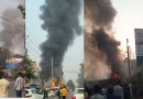 Massive Fire Erupts At Faisalabad Petrol Pump