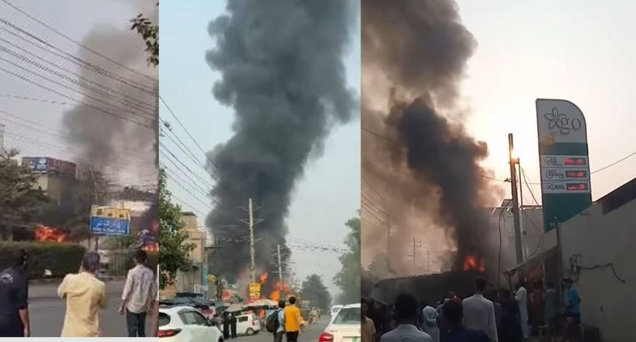 Massive Fire Erupts At Faisalabad Petrol Pump