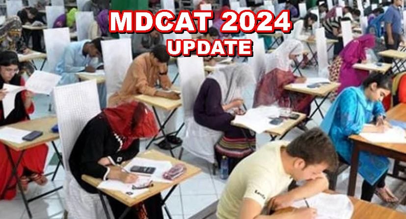 Mdcat 2024 Sukkur Iba Shares New Guidelines For Medical Aspirants