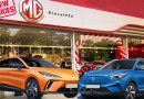 Mg Pakistan Offers Big Discounts On Electric Vehicles Check New Prices Here