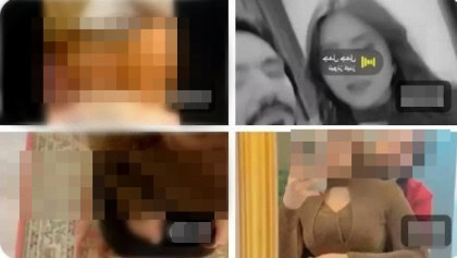 Minahil Malik Bio - Viral Pictures - Instagram - Boyfriend - Leaked