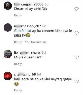 Minahil Malik's another Video goes Viral after Leaked MMS scandal