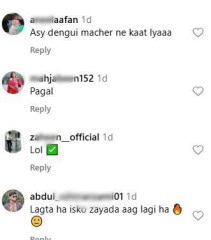 Minahil Malik's another Video goes Viral after Leaked MMS scandal