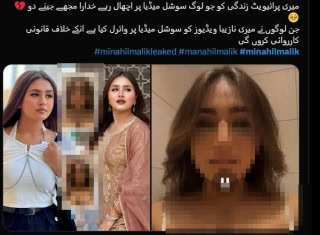 Minahil Malik's New Private Videos leaked online amid controversy