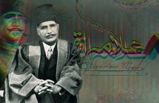 More Than Poetry Interesting Facts You Need To Know About Allama Iqbal