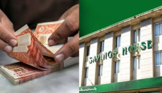 National Savings Schemes Profit Rates Down By To 2pc Check New Rates Here