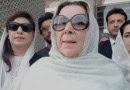 Noreen Niazi Approaches Ihc To Seek Details Of Cases Against Imran Khan