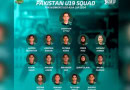 Pakistan Announces Womens U19 Squad For T20 Asia Cup