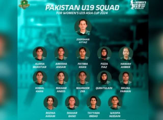 Pakistan Announces Womens U19 Squad For T20 Asia Cup