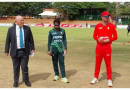 Pakistan Bat First Against Zimbabwe In Odi Series Decided