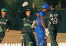 Pakistan Beat Afghanistan By 13 Run In U19 Tri Series Match