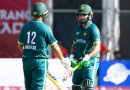 Pakistan Beat Uae By 13 Runs In Hong Kong Sixes Tournament