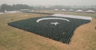 Pakistan Breaks Indias World Record For Largest Human Flag