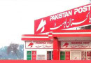 Pakistan Post Abolishes 1511 More Positions Under Right Sizing Policy