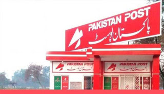 Pakistan Post Abolishes 1511 More Positions Under Right Sizing Policy