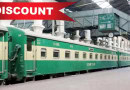 Pakistan Railways Announces Upto 50pc Discount For These Travelers