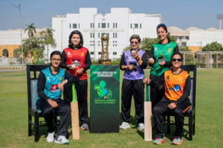 Pakistan Womens One Day Tournament To Begin On November 8