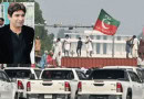 Pakistani Bureaucrat Steps Down Over Govts Highhandedness Action On Pti Protesters