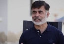 Pcb Appoints Shahid Aslam As New Batting Coach For National Cricket Team