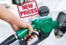 Petrol Price Increased By Rs Diesel By Rs Per Litre From November 16 Check New Rates