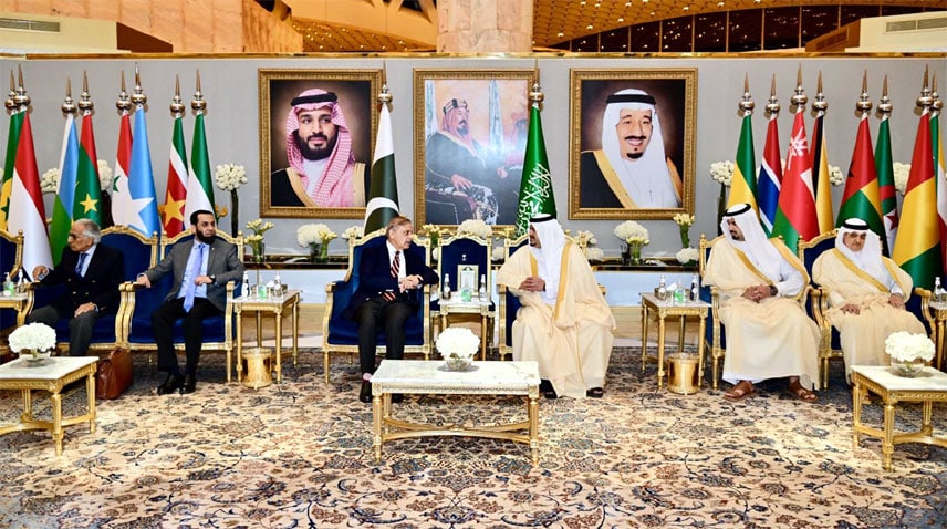 Pm Shehbaz Reaches Saudi Arabia To Attend Arab Islamic Summit On Mideast Situation