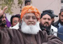 Present Political Situation Is Due To Feb 8 Elections Jui F Chief