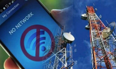 Pta Suspends Mobile Internet Services In Parts Of Balochistan Amid Unrest