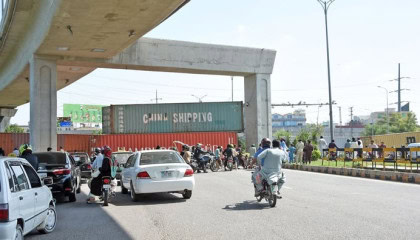 Pti Protest Latest Situation Of Roads In Islamabad Rawalpindi Lahore Today