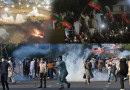 Pti Protesters Dispersed As Rangers Police Clear Islamabads D Chowk