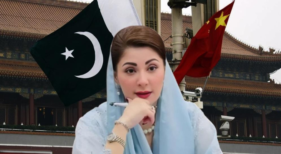 Punjab Cm Maryam Nawaz To Lead High Level Delegation To China For Historic Visit