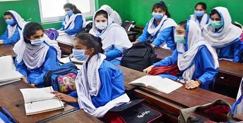 Punjab Schools To End Saturday Off To Make Up For Smog Holidays