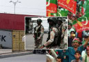 Rangers Being Called In Rawalpindi Attock And Jhelum Ahead Of Pti Protests