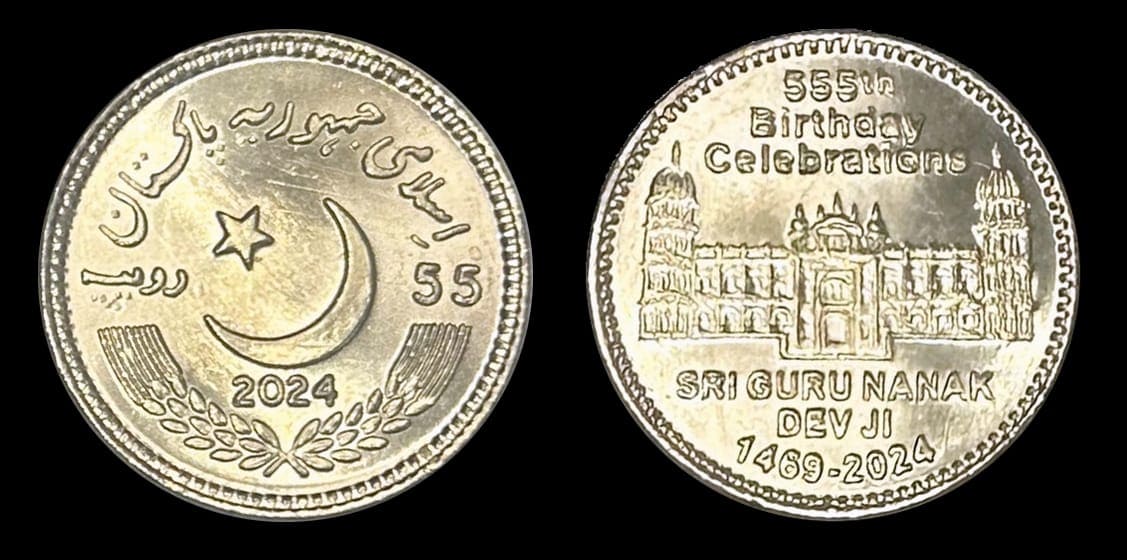 SBP issues Rs55 commemorative coin on Baba Guru Nanak's birth ...