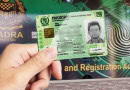 Self Service Kiosks By Nadra To Bring Convenience To Id Card Renewal Detail Inside