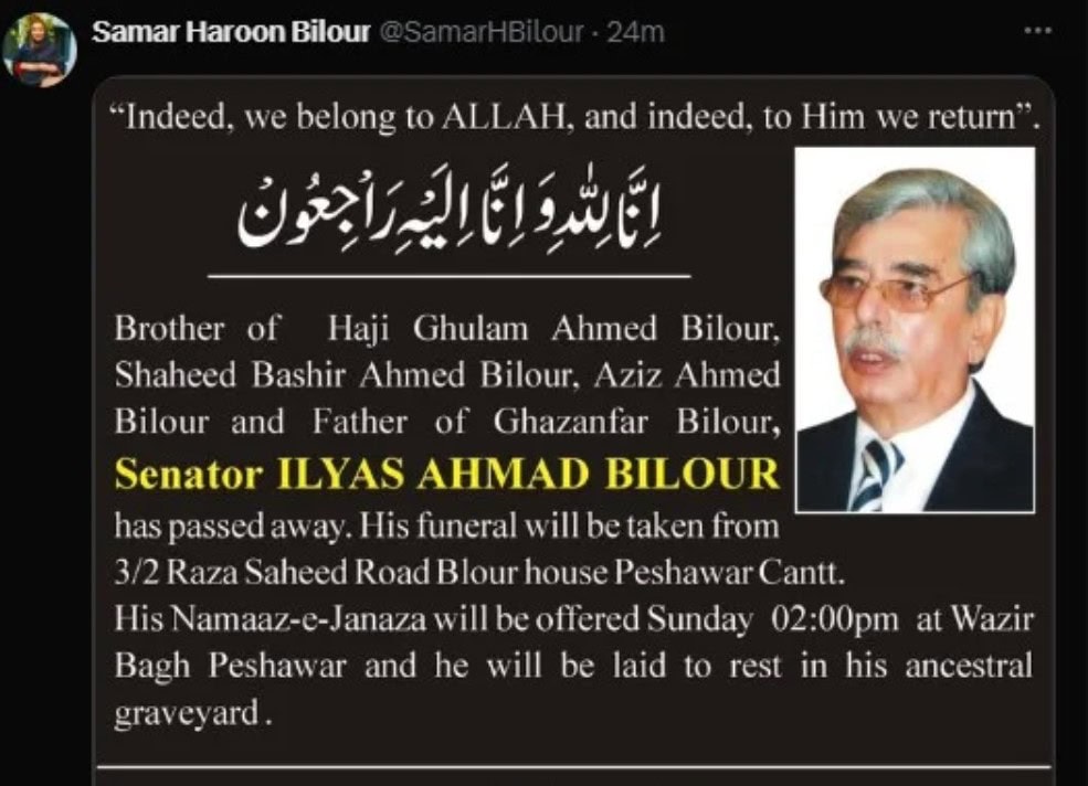 Senior Anp Leader Ilyas Ahmad Bilour Passes Away At 84 