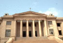 Shc Regular Benches Decline Hearing Of Constitutions Petitions